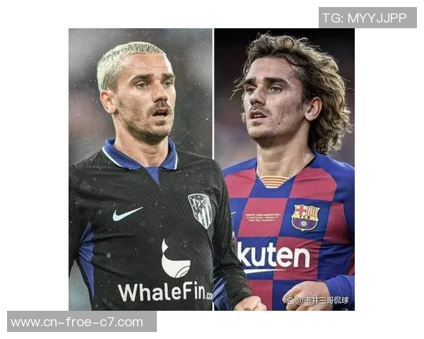 格列兹曼达到西甲300胜，但迄今为止仍未赢得西甲冠军